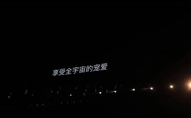 那些年触动你的网易云文案