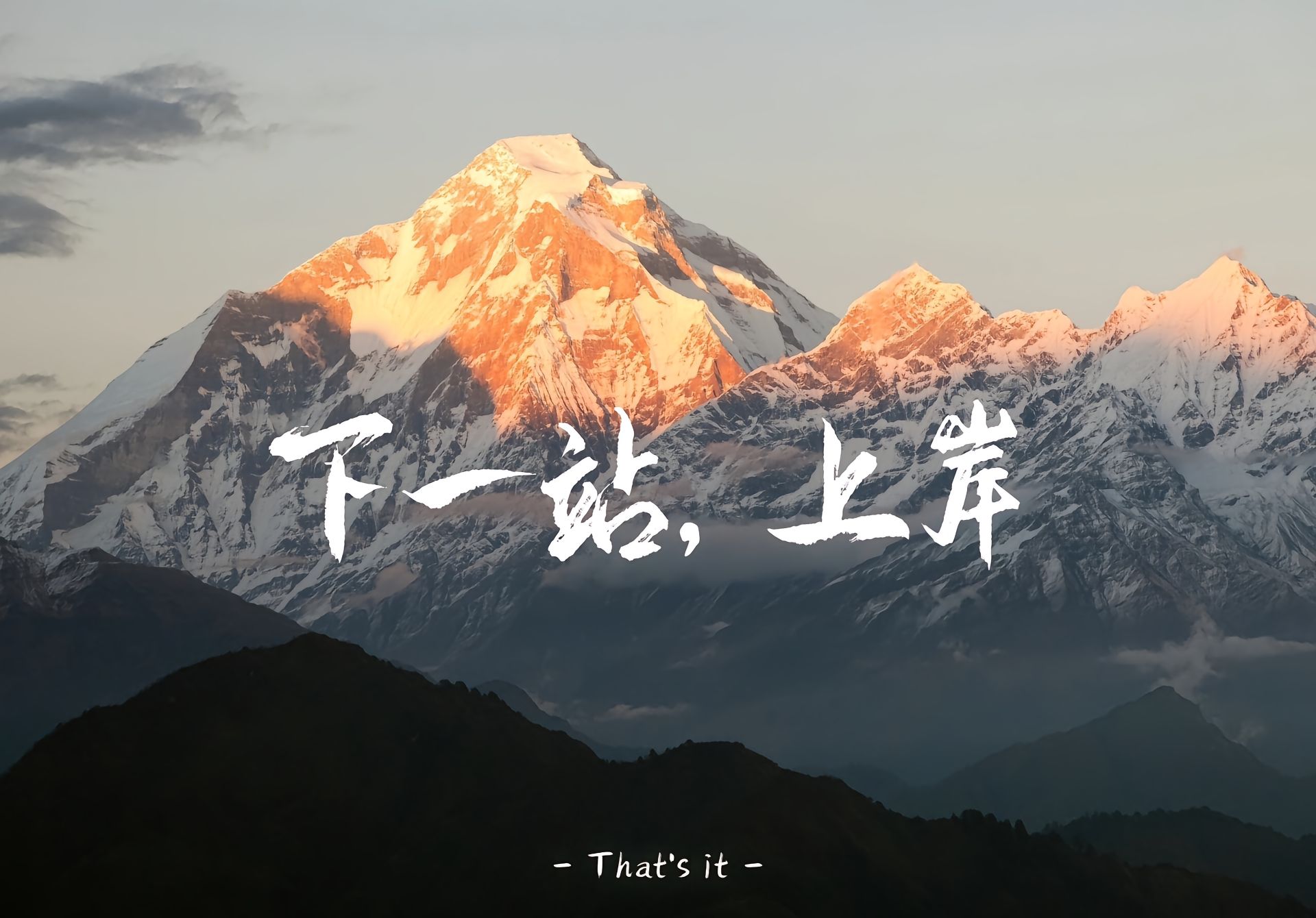 安笙博客 - 专注于资源分享 - 年轻人的潮流文化社区