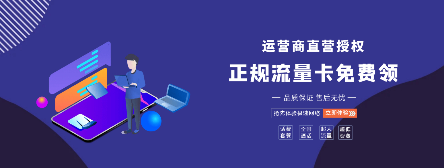 安笙博客 - 专注于资源分享 - 年轻人的潮流文化社区